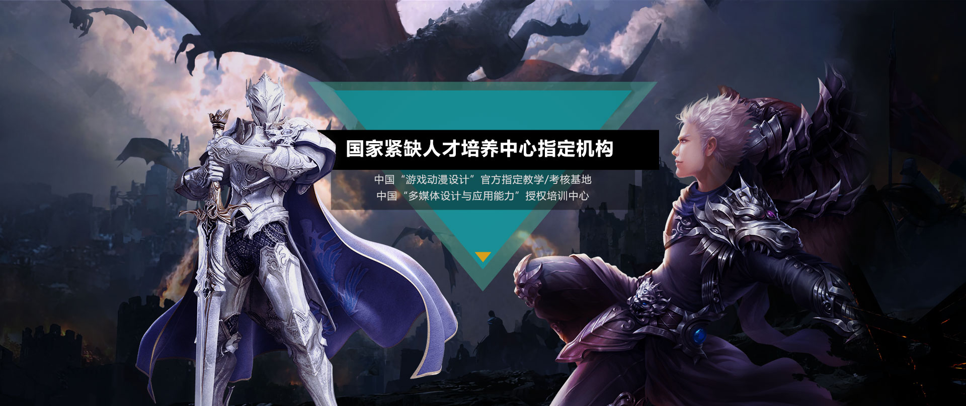 谈球吧-(中国)唯一官方网站